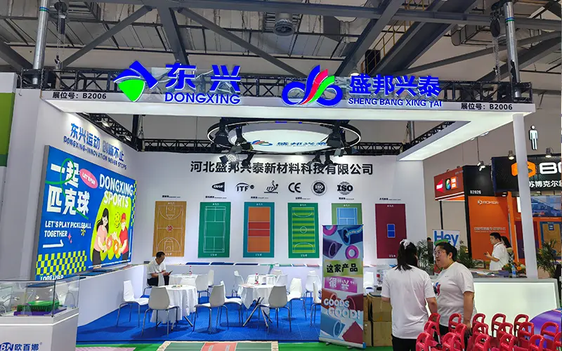 China Industrial Exhibition
