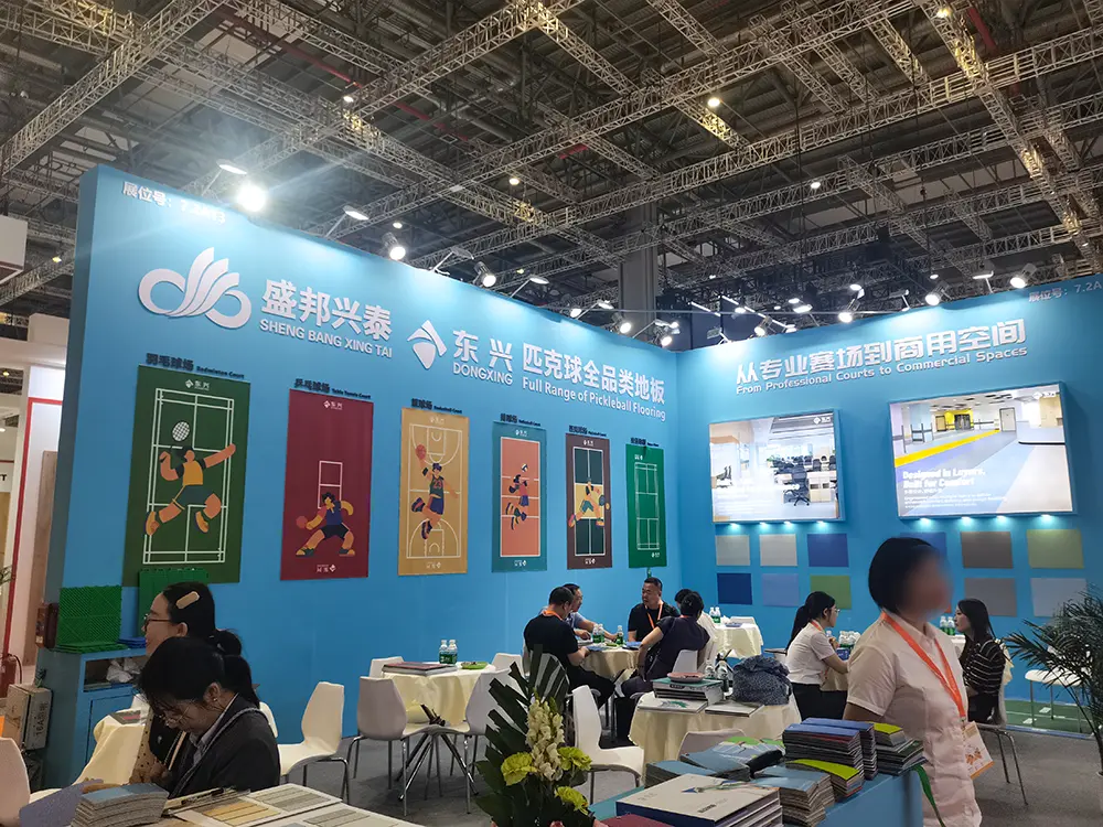 2026 Dongxing Domotex Exhibition