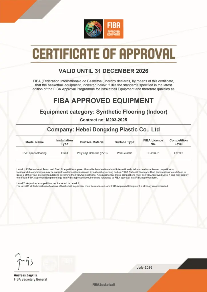 Dongxing FIBA ​​Certification