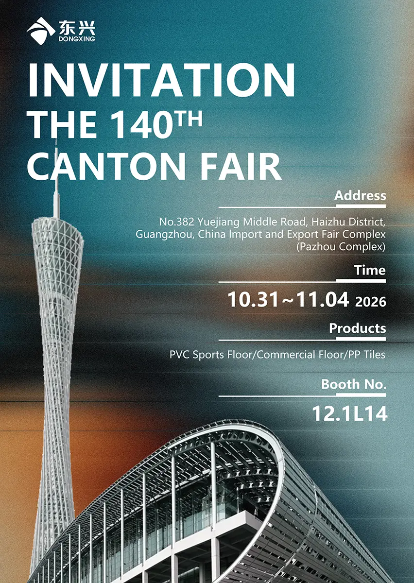 Dongxing Plastic 2026 Autumn Canton Fair